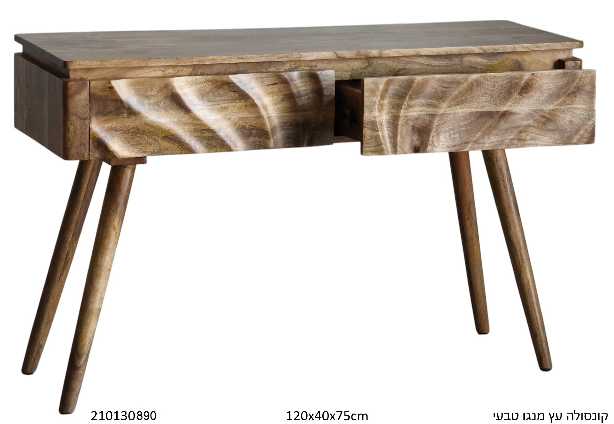 קונסולה דגם רוני עץ מנגו טבעי 120×40×75