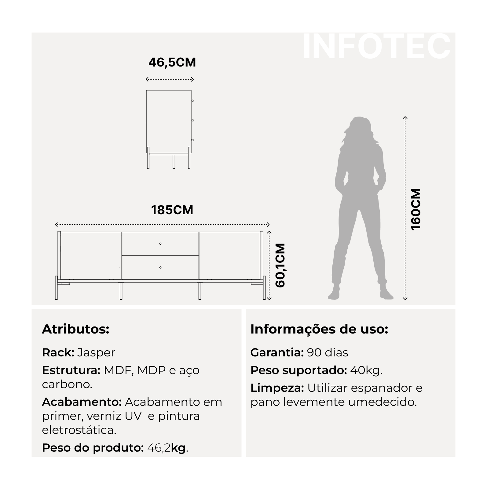 מזנון טלויזה דגם ברקת 180 ס"מ - גוון שחור